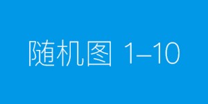 深度访谈丨热烈祝贺陕西翻译协会会长胡宗锋被授予“资深翻译家”荣誉称号!