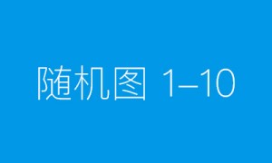 深度访谈丨热烈祝贺陕西翻译协会会长胡宗锋被授予“资深翻译家”荣誉称号!